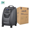 Concentrateur d’Oxygène 10 Litres AERTI