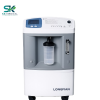 Concentrateur oxygene 5l longfian