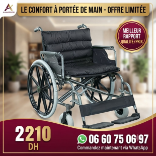 Fauteuil Roulant Confort
