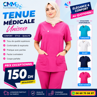 Tenue Medical