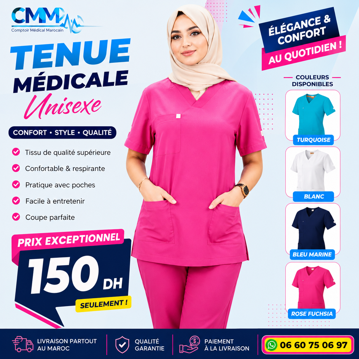 Tenue Medical