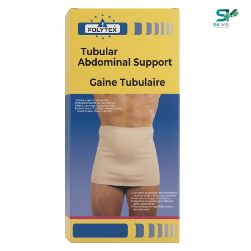 Gaine Tubulaire